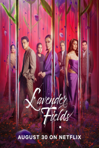 voir Lavender Fields saison 1 épisode 13