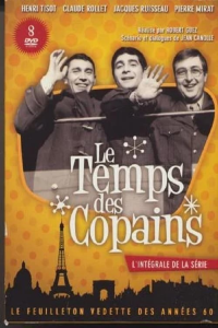 voir Le Temps des copains saison 1 épisode 42