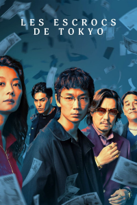 voir Les Escrocs de Tokyo Saison 1 en streaming 