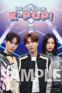 voir serie let me Know K-POP! en streaming