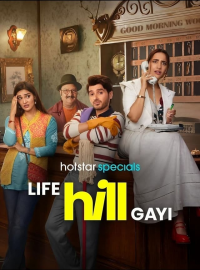 voir serie Life Hill Gayi en streaming