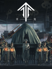 voir Ling Long: Incarnation Saison 1 en streaming 