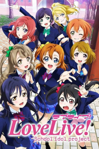 voir serie Love Live! School Idol Project en streaming