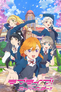 voir Love Live ! Superstar !! Saison 1 en streaming 