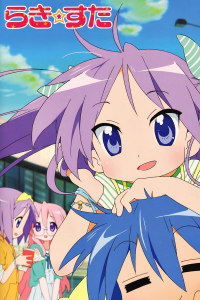 voir Lucky Star saison 1 épisode 9