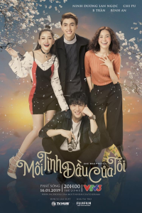 voir Mối tình đầu của tôi saison 1 épisode 12