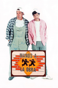 voir Manos a la obra Saison 2 en streaming 