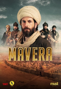 voir Mavera: Hace Ahmed Yesevi saison 1 épisode 14