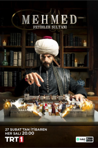 voir Mehmed: Fetihler Sultanı Saison 1 en streaming 