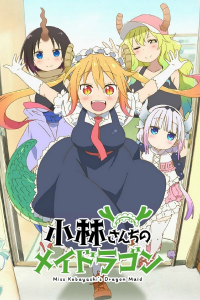 voir Miss Kobayashi's Dragon Maid Saison 2 en streaming 