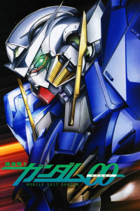 voir Mobile Suit Gundam 00 saison 1 épisode 21