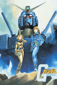 voir Mobile Suit Gundam saison 1 épisode 23