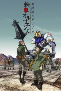 voir serie Mobile Suit Gundam: Iron-Blooded Orphans en streaming