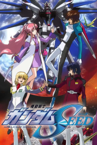 voir Mobile Suit Gundam SEED saison 2 épisode 27