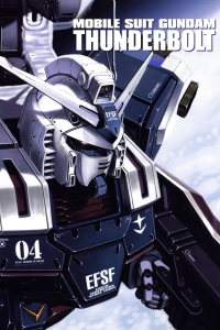 voir Mobile Suit Gundam Thunderbolt saison 1 épisode 3