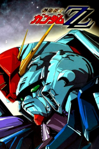 voir serie Mobile Suit Gundam ZZ en streaming