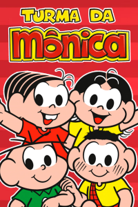 voir Monica et sa Petite Bande saison 4 épisode 65