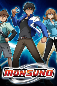 voir Monsuno saison 1 épisode 12