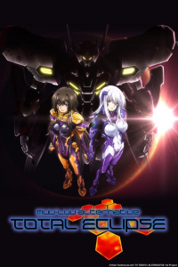 voir serie Muv-Luv Alternative: Total Eclipse en streaming