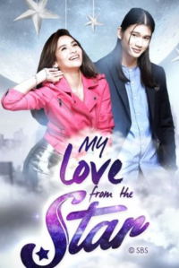 voir My Love From The Star saison 1 épisode 52