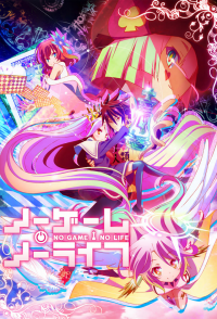 voir No Game No Life Saison 1 en streaming 