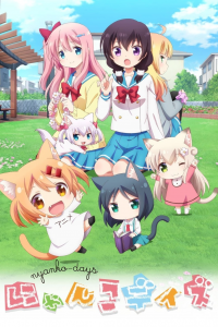 voir serie Nyanko Days en streaming