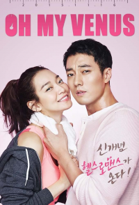 voir Oh My Venus saison 1 épisode 13