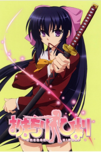 voir serie Omamori Himari en streaming