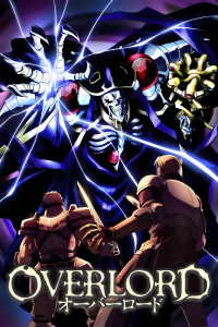 voir Overlord saison 1 épisode 12