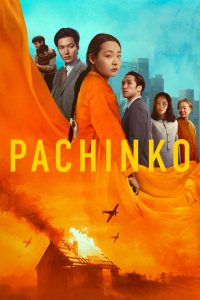 voir Pachinko Saison 2 en streaming 