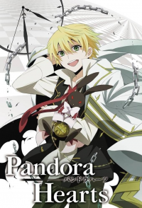 voir serie Pandora Hearts en streaming