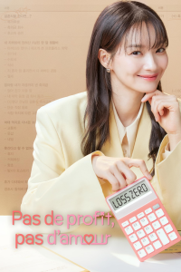 voir Pas de profit, pas d'amour Saison 1 en streaming 