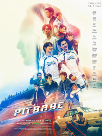 voir Pit Babe saison 1 épisode 9