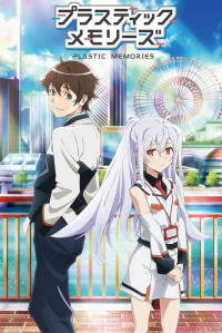 voir serie Plastic Memories en streaming