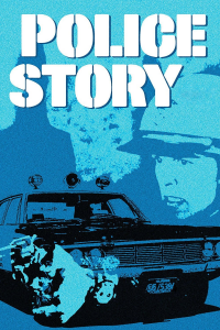 voir Police Story saison 1 épisode 7