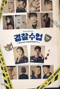 voir serie Police University en streaming