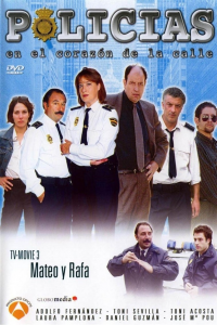 voir Policías, en el corazón de la calle saison 3 épisode 3