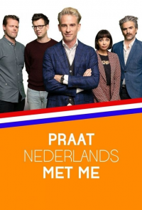 voir Praat Nederlands Met Me Saison 3 en streaming 