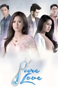 voir serie Pure Love en streaming