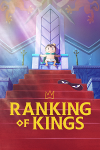 voir serie Ranking of Kings en streaming