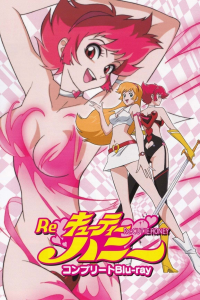 voir Re: Cutie Honey saison 1 épisode 1