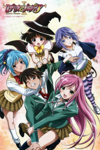 voir Rosario + Vampire Saison 1 en streaming 