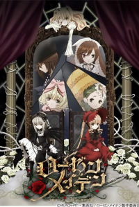 voir serie Rozen Maiden en streaming