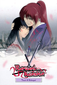 Rurôni Kenshin: Meiji kenkaku romantan - Tsuioku-hen