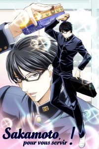 voir Sakamoto, pour vous servir ! Saison 1 en streaming 