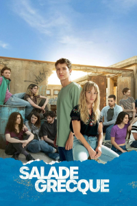 voir Salade grecque saison 1 épisode 7