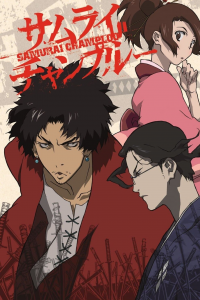 voir serie Samurai Champloo en streaming