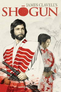 voir Shōgun saison 1 épisode 2