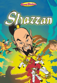 voir Shazzan saison 1 épisode 15