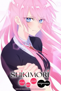 voir Shikimori n'est pas juste mignonne Saison 1 en streaming 